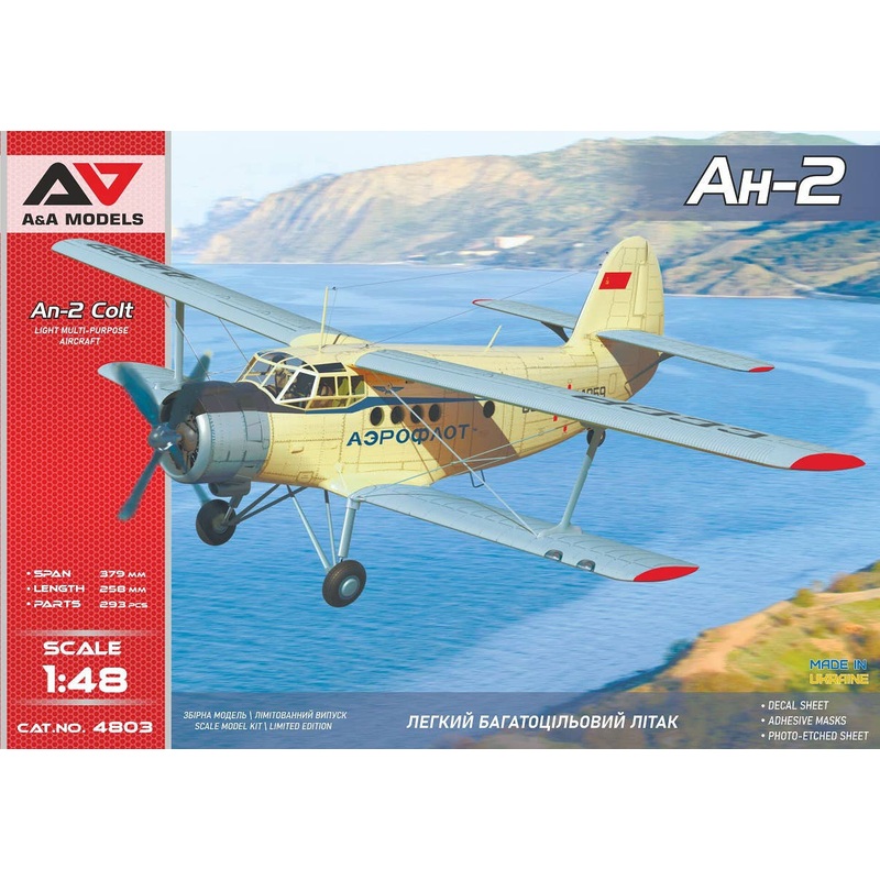 1/48 An-2 utility biplane (USSR/Ukraine liveries)