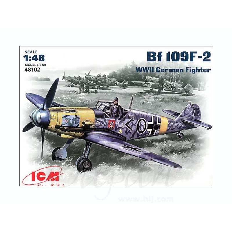 1/48 Bf109F-2 WWII German Fighter