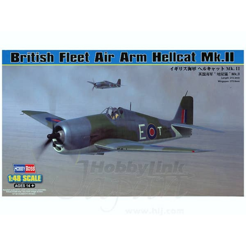 1/48 British Fleet Air Arm Hellcat Mk.II