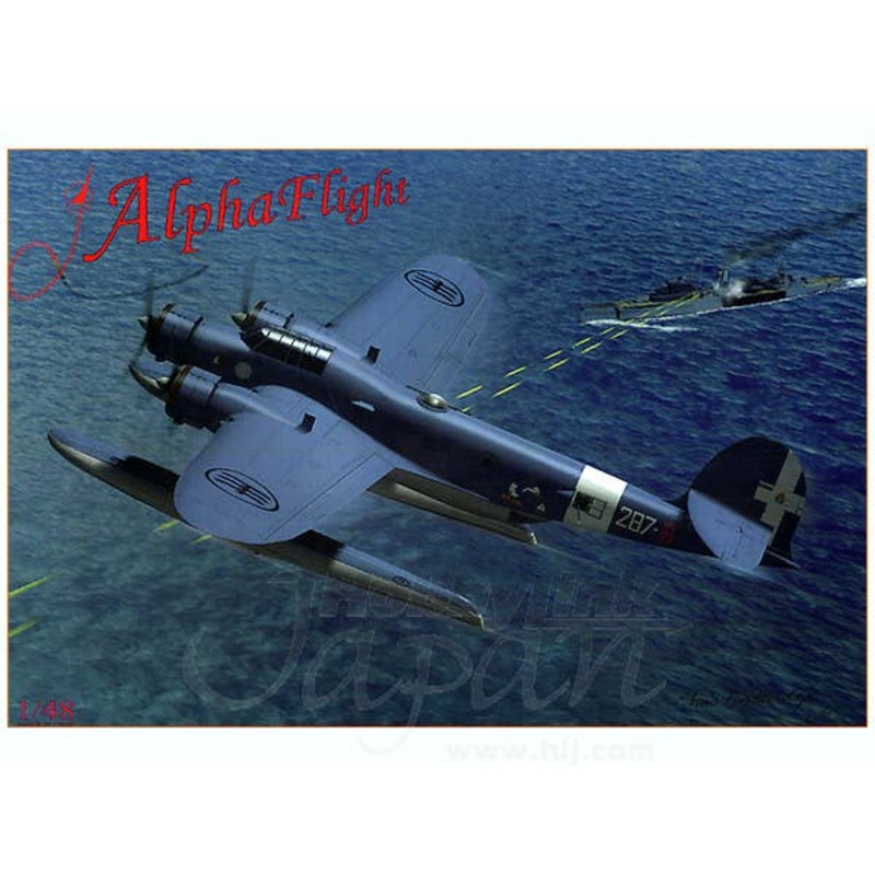 1/48 C.R.D.A. Cant Z. 506B/S "Airone"