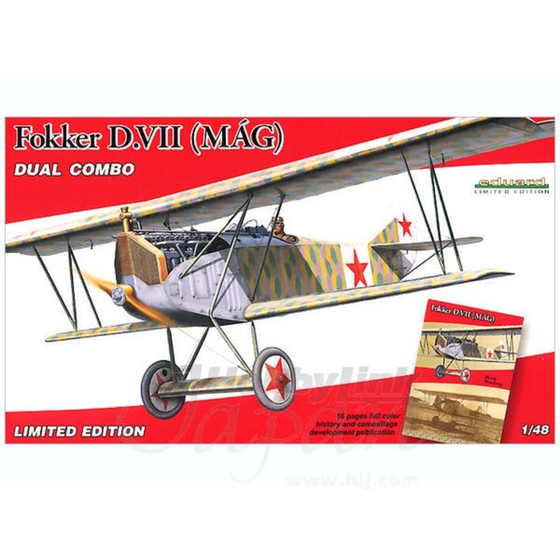 1/48 Fokker D.VII (MAG) Dual Combo Limited Edition