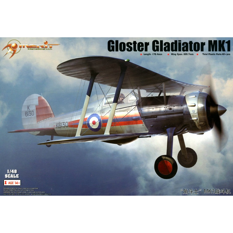 1/48 Gloster Gladiator Mk.I