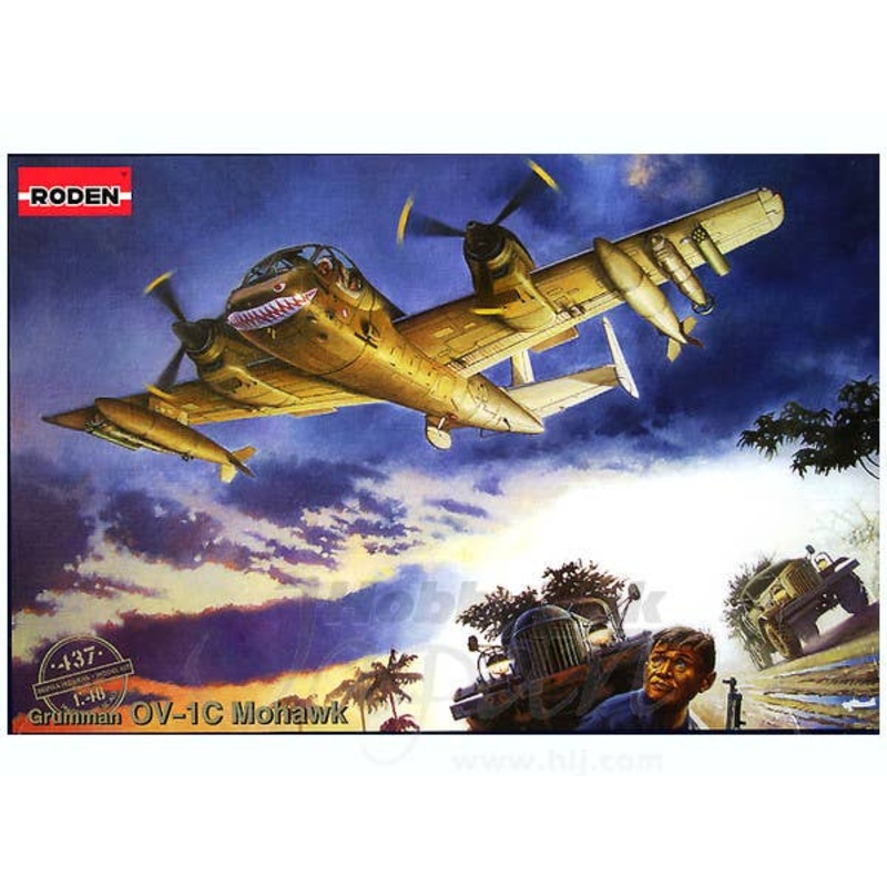 1/48 Grumman OV-1C Mohawk