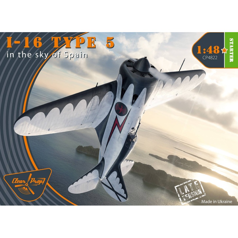 1/48 I-16 type 5 (in the sky of Spain late version)