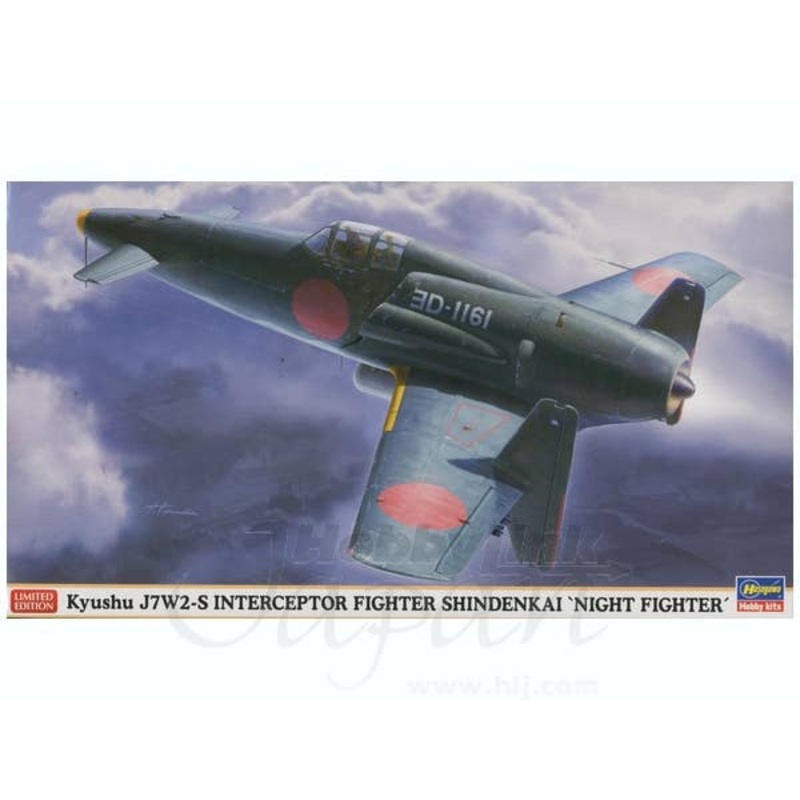 1/48 Kyushu J7W2-S Interceptor Fighter Shindenkai 'Night Fighter'