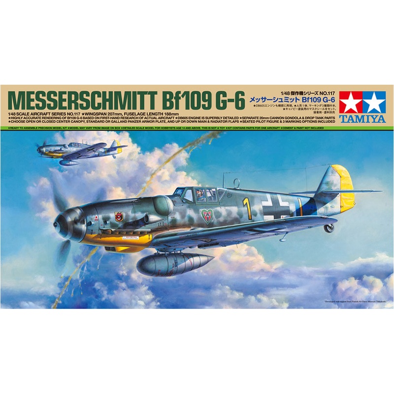1/48 Messerschmitt Bf109 G-6