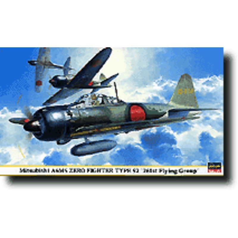 1/48 Mitsubishi A6M5 Zero Type 52 "261st FG"