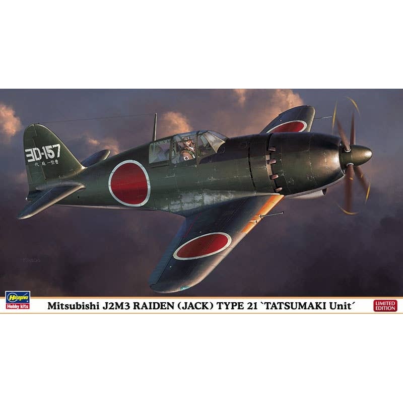 1/48 Mitsubishi J2M3 Raiden Type 21 "Tatsumaki Unit"