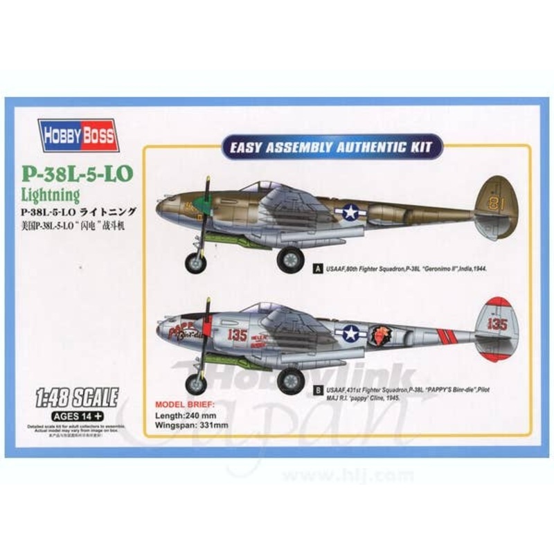 1/48 P-38L-5-LO Lightning