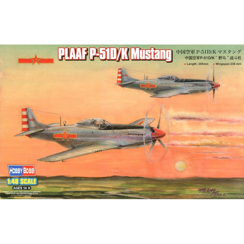 1/48 PLAAF P-51D/K Mustang Fighter