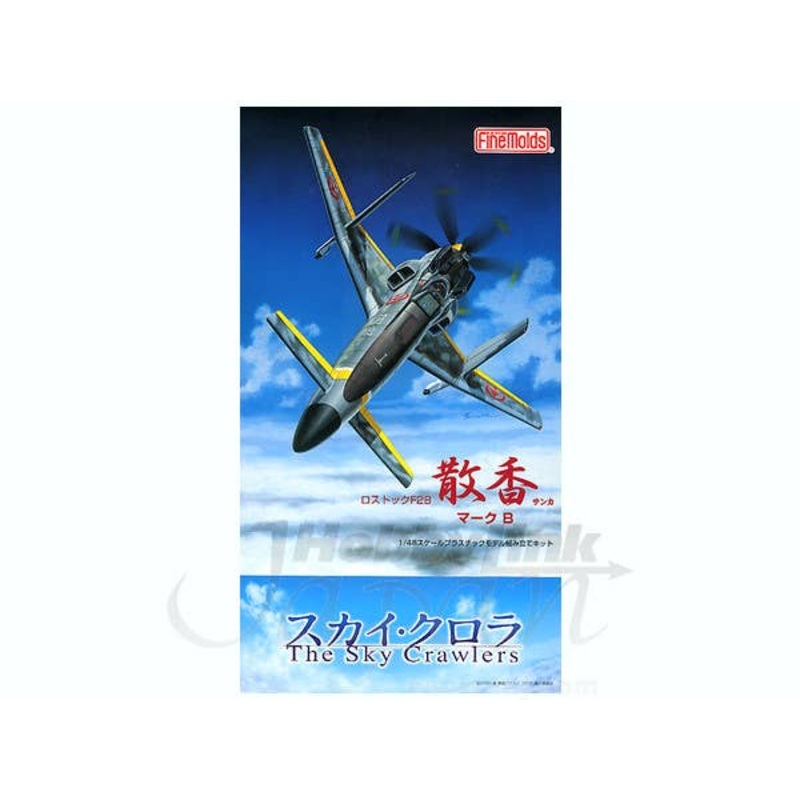 1/48 Sanka Mk. B