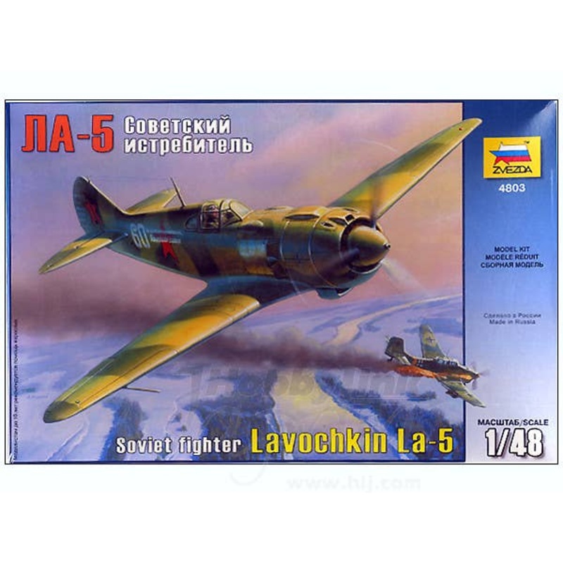 1/48 Soviet Fighter Lavochkin La-5