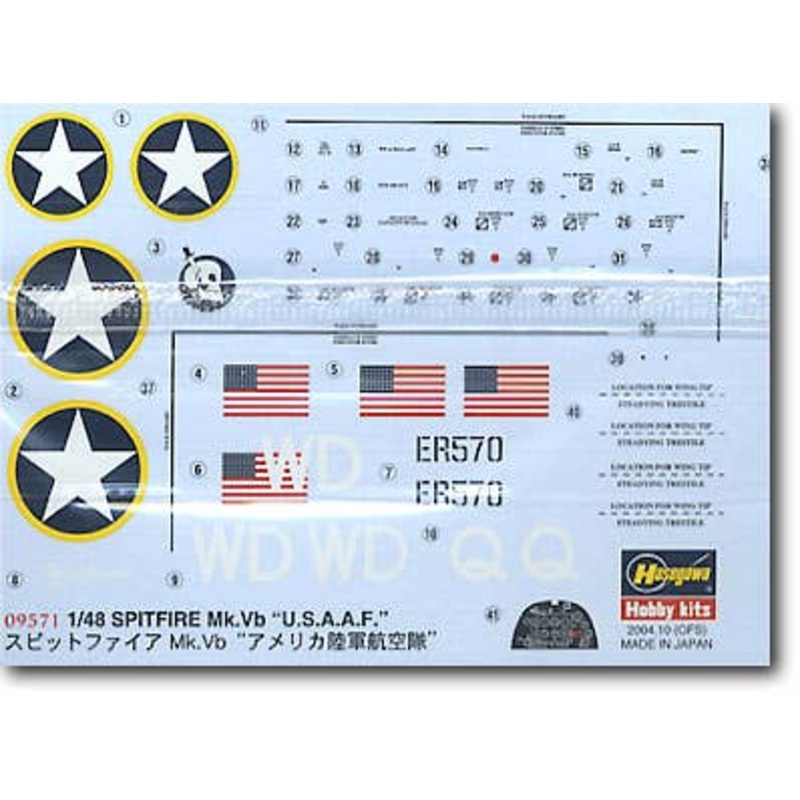 1/48 Spitfire Mk.Vb USAAF