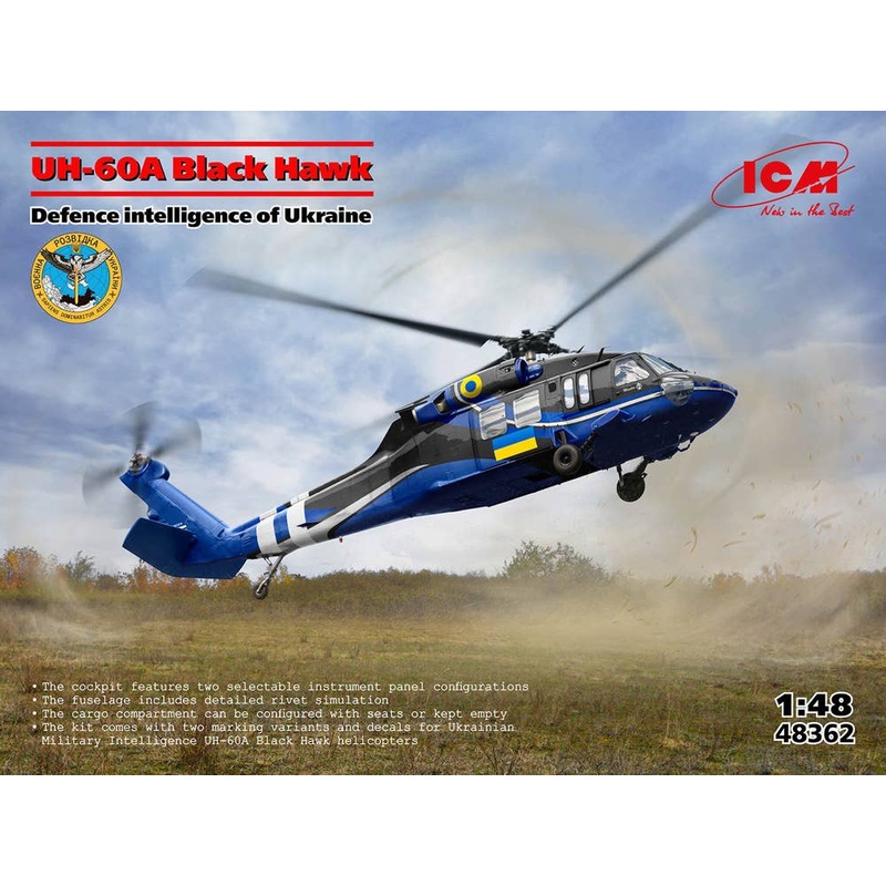 1/48 UH-60A Black Hawk Defence Intelligence of Ukraine