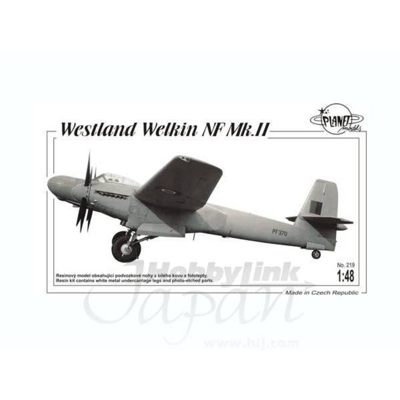 1/48 Westland Welkin NF Mk.II