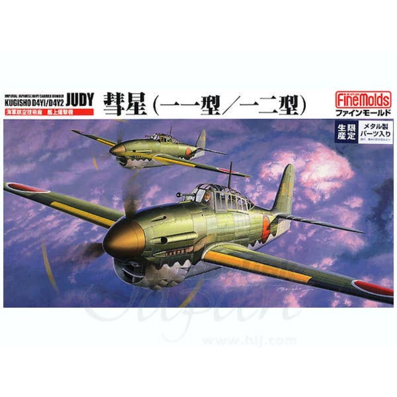Kugisho D4Y1/D4Y2 Judy w/Metal Parts