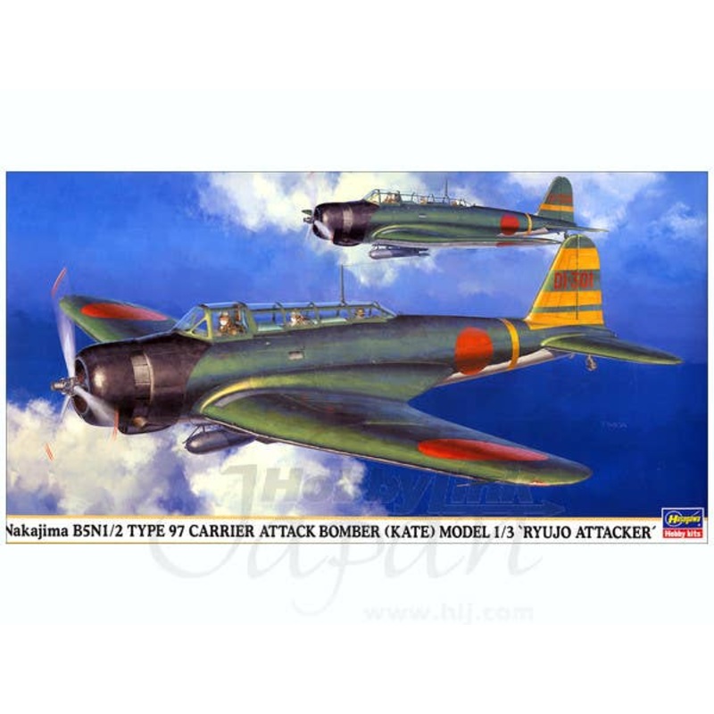 Nakajima B5N1/2 Type 97 Carrier Attack Bomber (Kate) Model 1/3 "Ryujo Attacker"