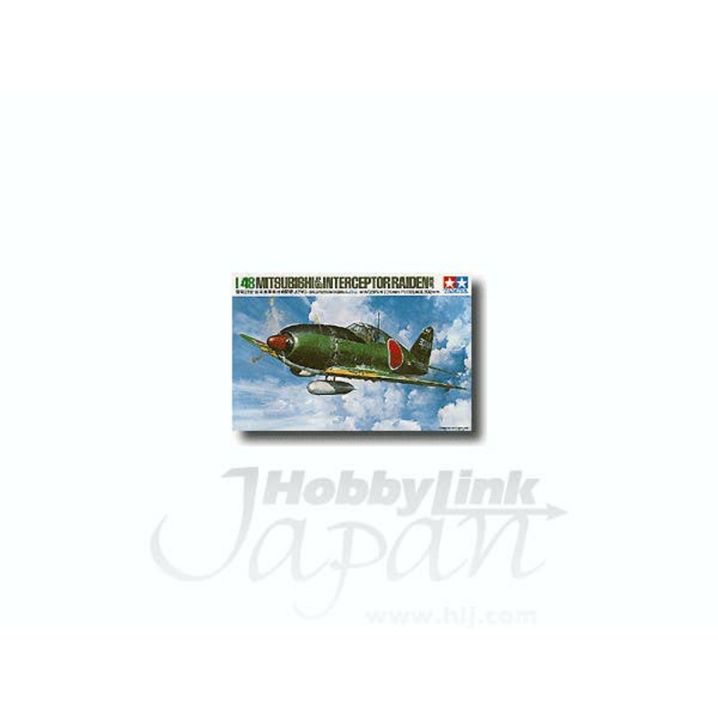 1/48 B-Grade Mitsubishi J2M Raiden (Jack)