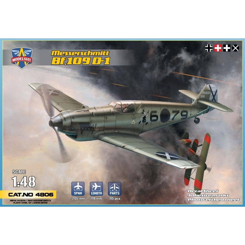 1/48 Bf109D-1