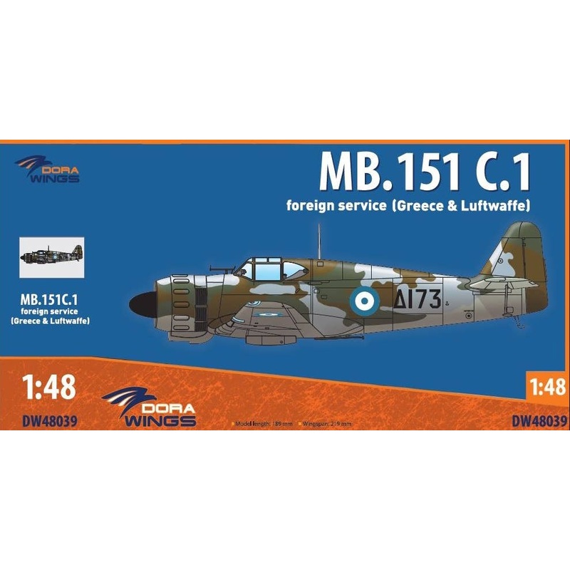 1/48 Bloch MB.151 Foreign Service