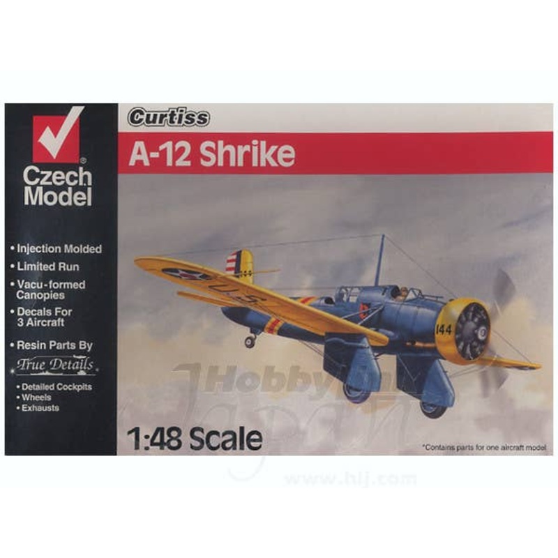 1/48 Curtiss A-12 Shrike