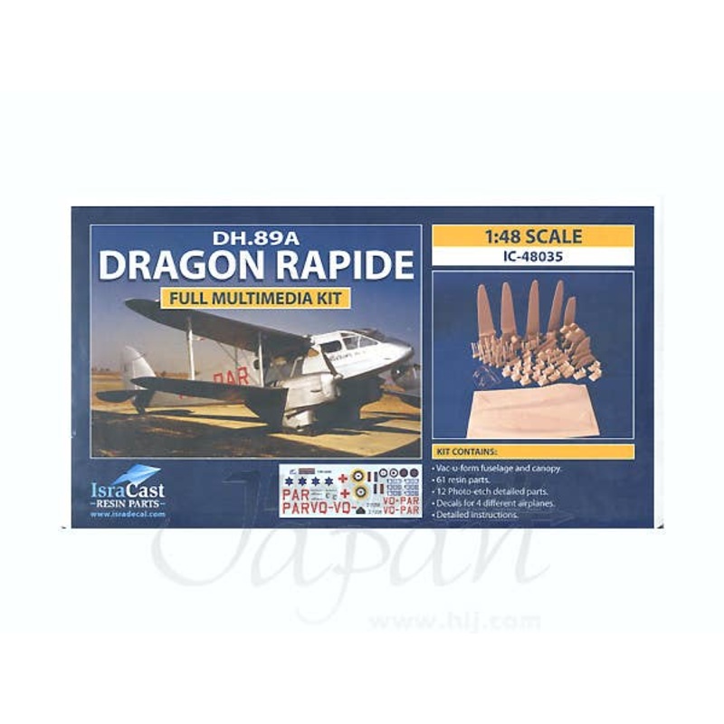 1/48 DH.89A Dragon Rapide Full Multimedia Kit