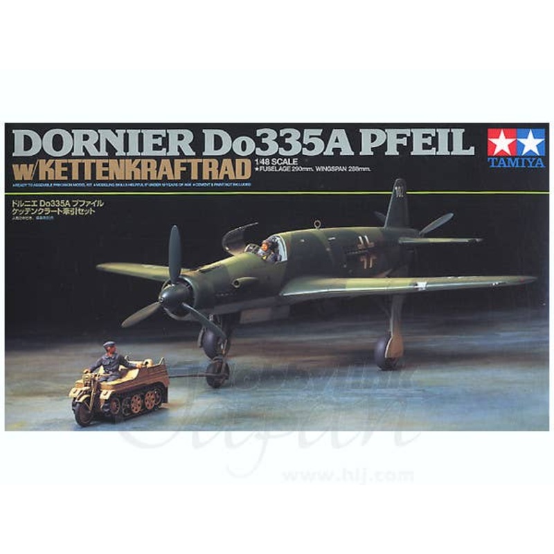 1/48 Dornier Do335A w/Kettenkraftrad