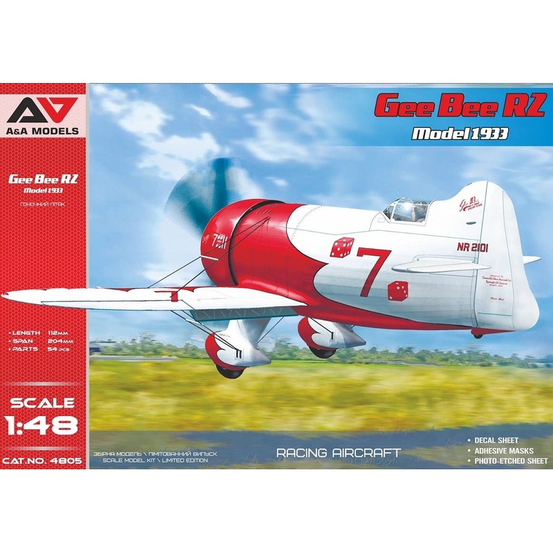1/48 GB R2 "1933 Model"