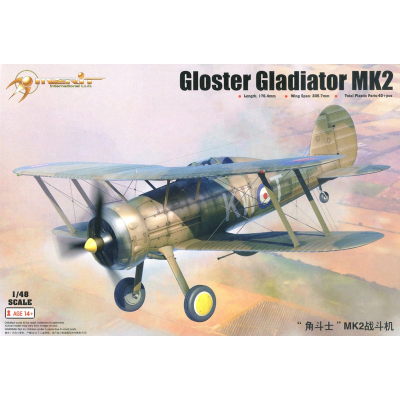 1/48 Gloster Gladiator Mk.II