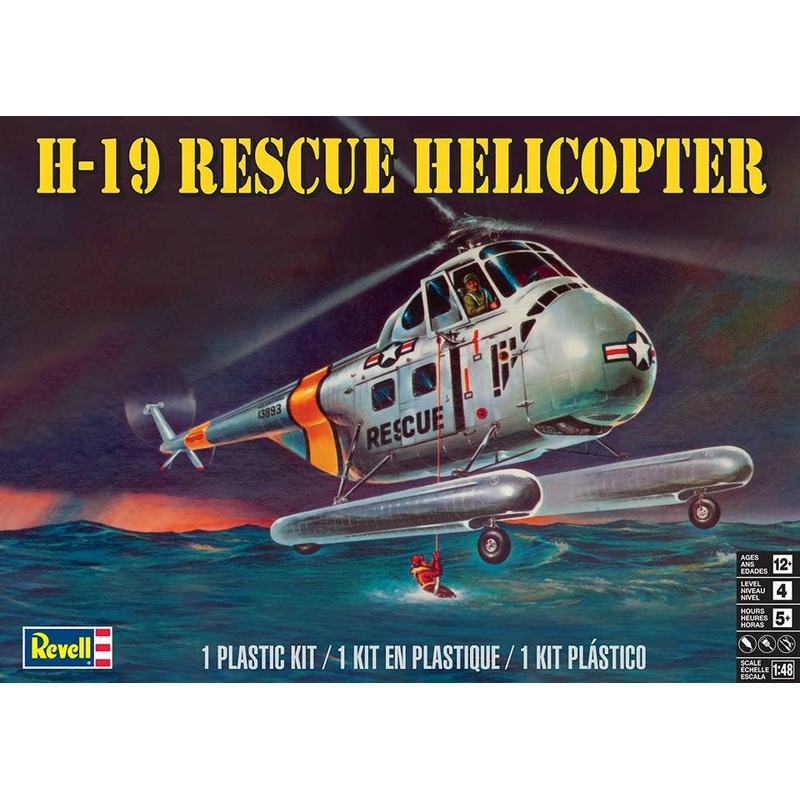 1/48 H-19 Rescue Helicopter