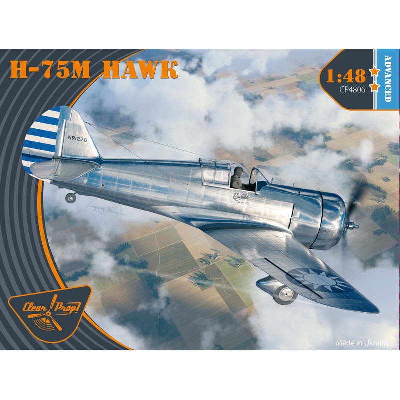 1/48 H-75M Hawk