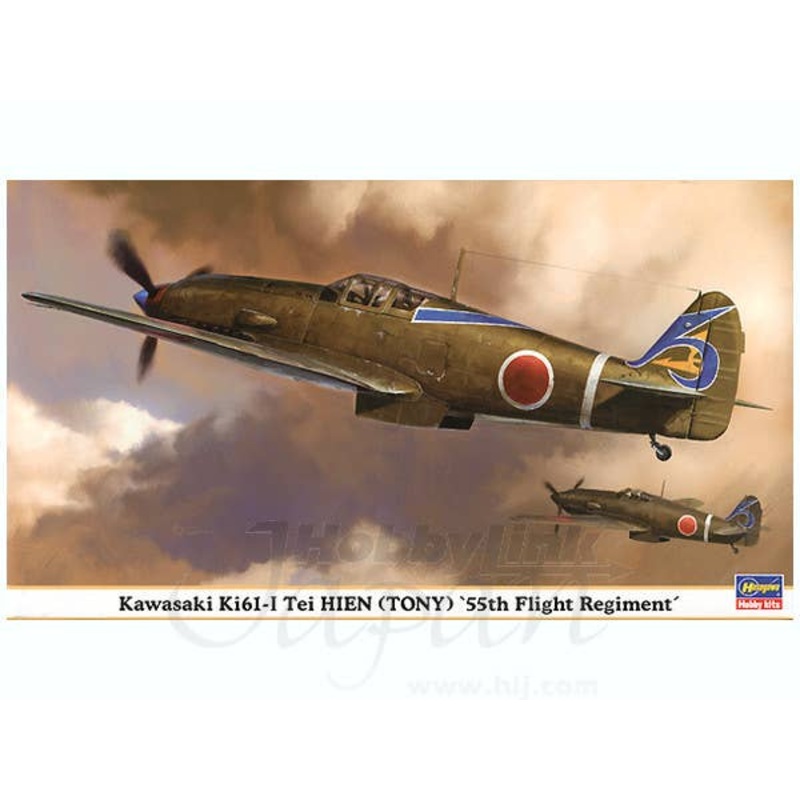 1/48 Kawasaki Ki61-I Tei Hien (Tony) 55th Flight Regiment