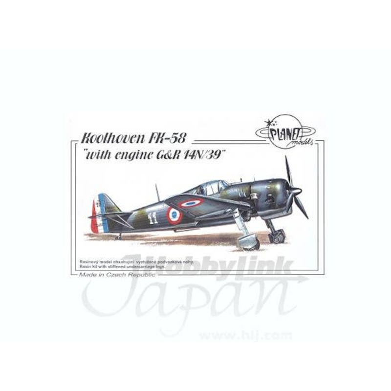 1/48 Koolhoven FK-58