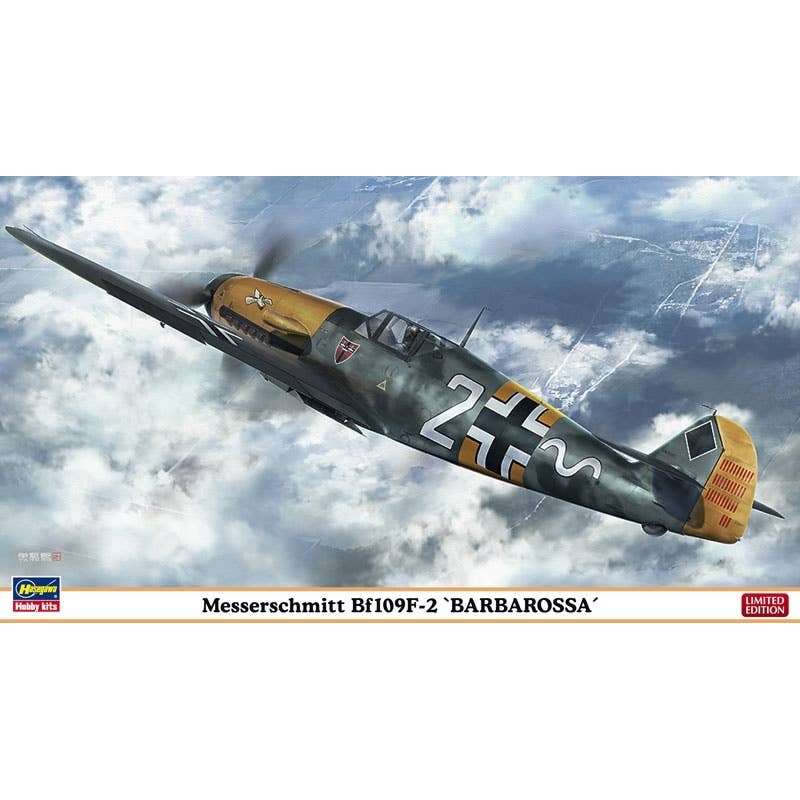 1/48 Messerschmitt Bf109 F-2 "Barbarossa"