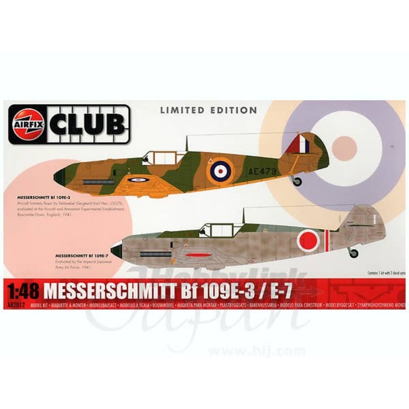 1/48 Messerschmitt Bf109E-3 / E-7