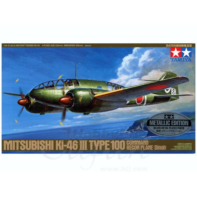 1/48 Mitsubishi Ki-46 III Type 100 Command Recon Plane (Dinah) Metallic Edition