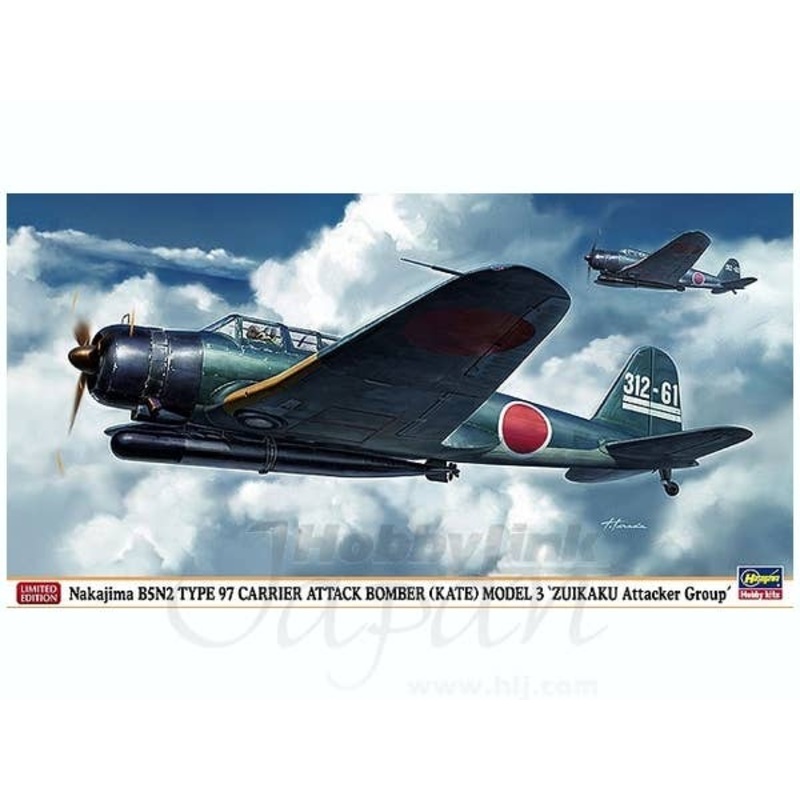 1/48 Nakajima B5N2 Type 97 Carrier Attack Bomber (Kate) Model 3 "Zuikaku Attacker Group"