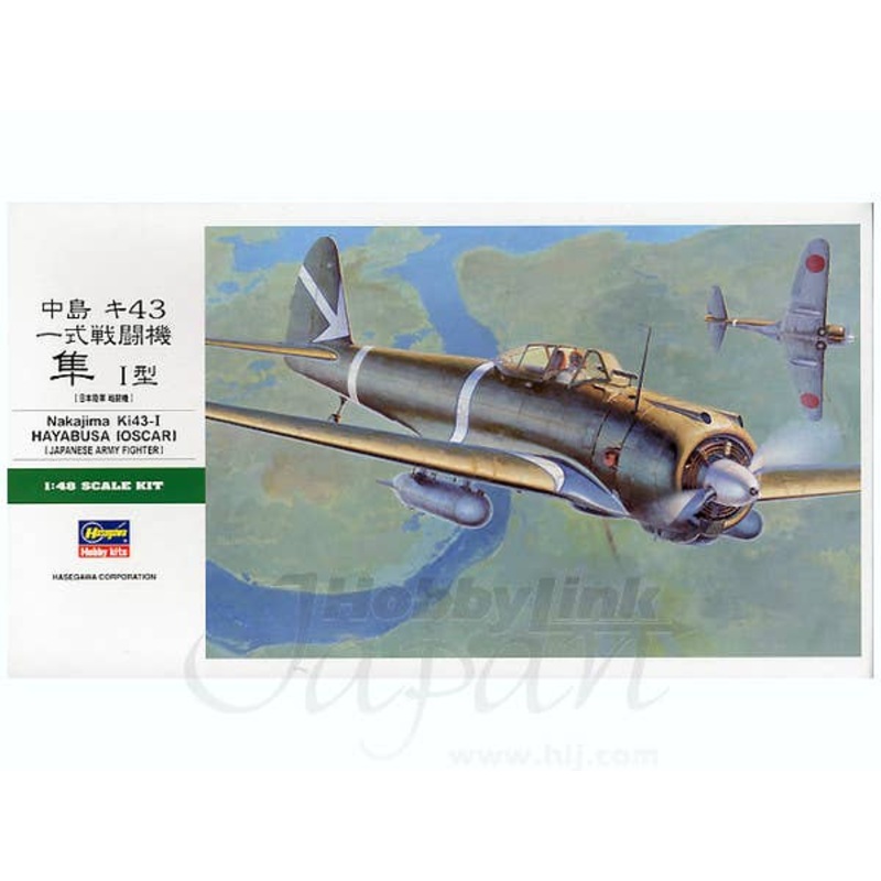 1/48 Nakajima Ki-43 Hayabusa (Oscar) Model 1
