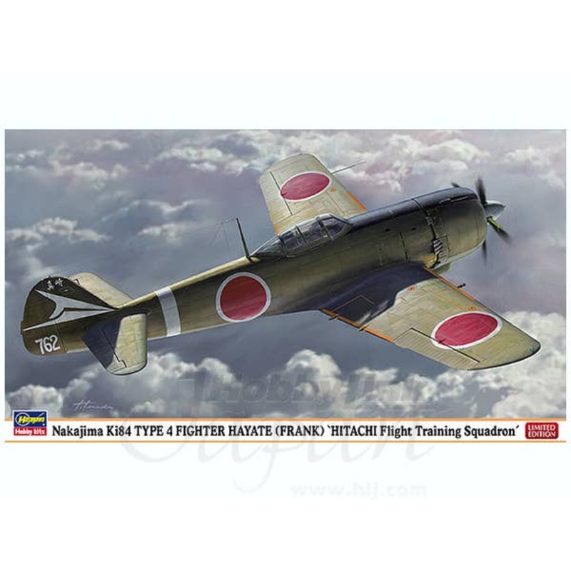 1/48 Nakajima Ki84 Type 4 Hayate (Frank) Hitachi Training Squadron