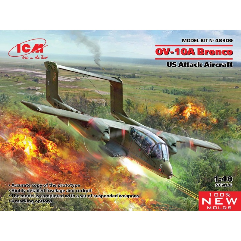 1/48 OV-10A Bronco