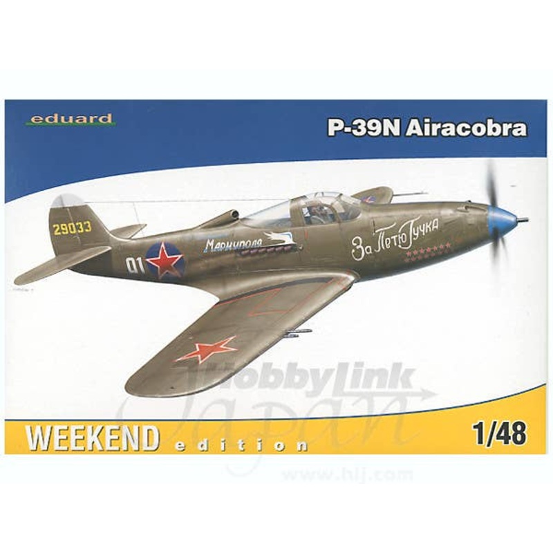 1/48 P-39N Airacobra (Weekend)