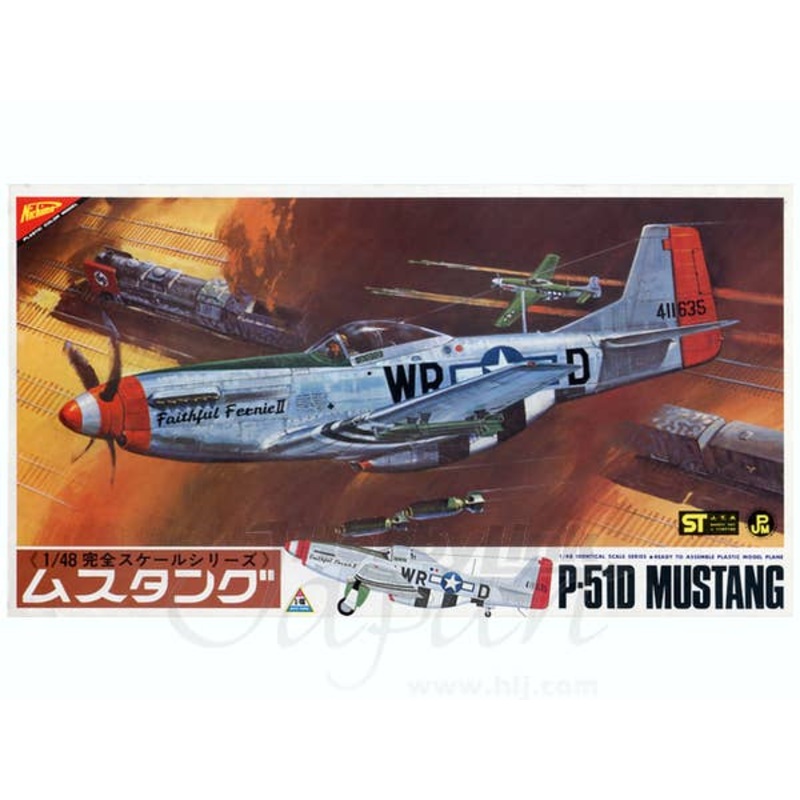 1/48 P-51D Mustang