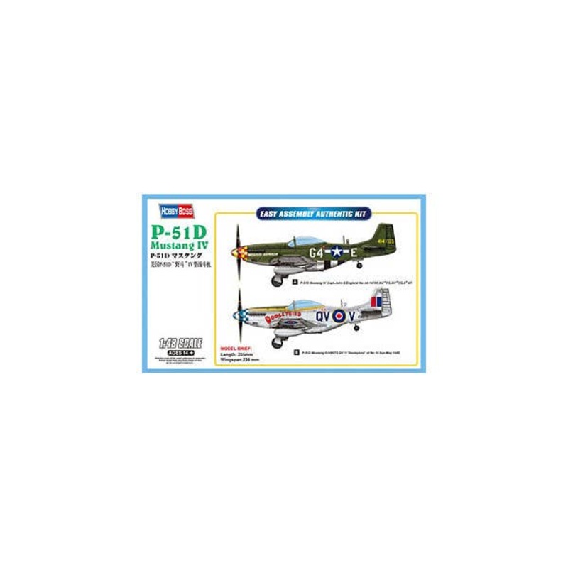 1/48 P-51D Mustang IV
