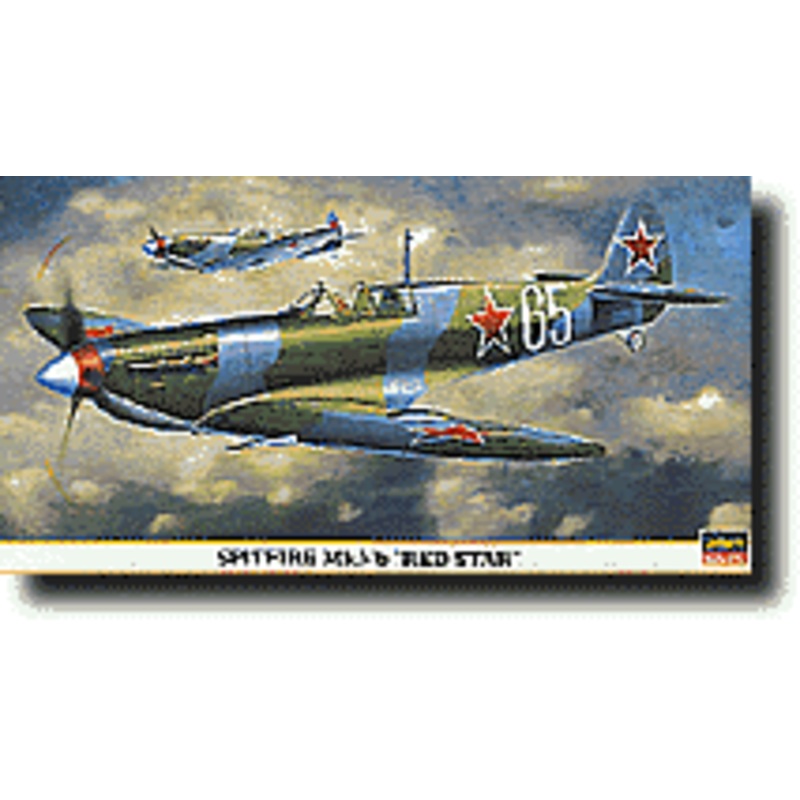 1/48 Spitfire Mk.Vb "Red Star"