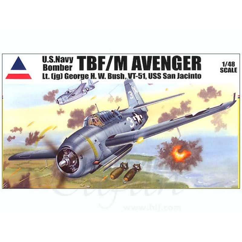1/48 TBF/M Avenger Lt. (jg) George H.W. Bush, VT-51, USS San Jacinto
