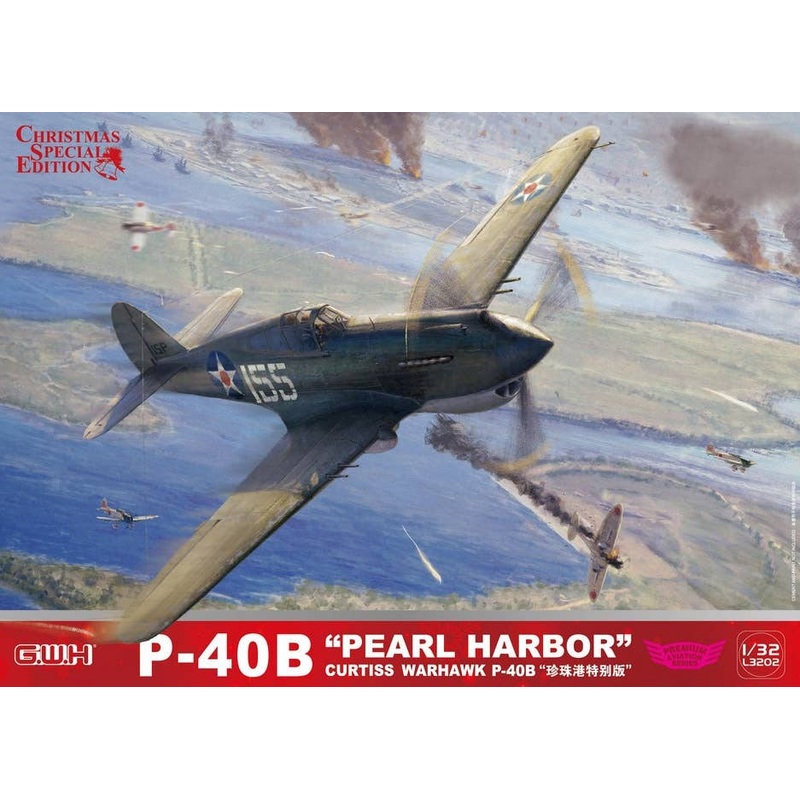 1/32 P-40B Warhawk Pearl Harbor