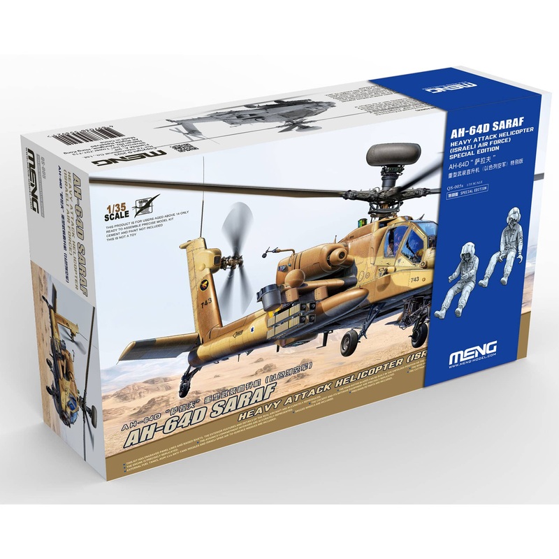 1/35 AH-64D SARAF Heavy Attack Helicopter (Israeli Air Force) Special Edition with 2 Resin Figures