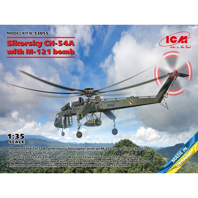 1/35 Sikorsky CH-54A Tarhe with M-121 bomb