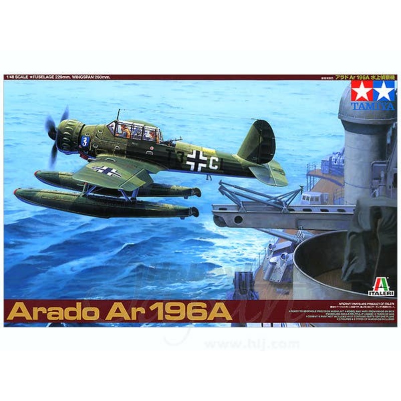 1/48 Arado Ar196A