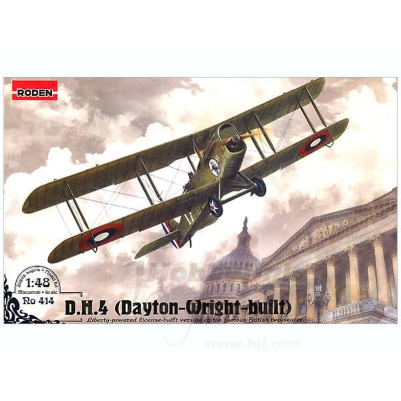 1/48 D.H.4 (Dayton-Wright-built)